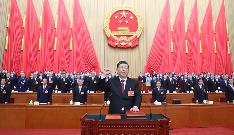 2023年3月10日，習(xí)近平進(jìn)行憲法宣誓。