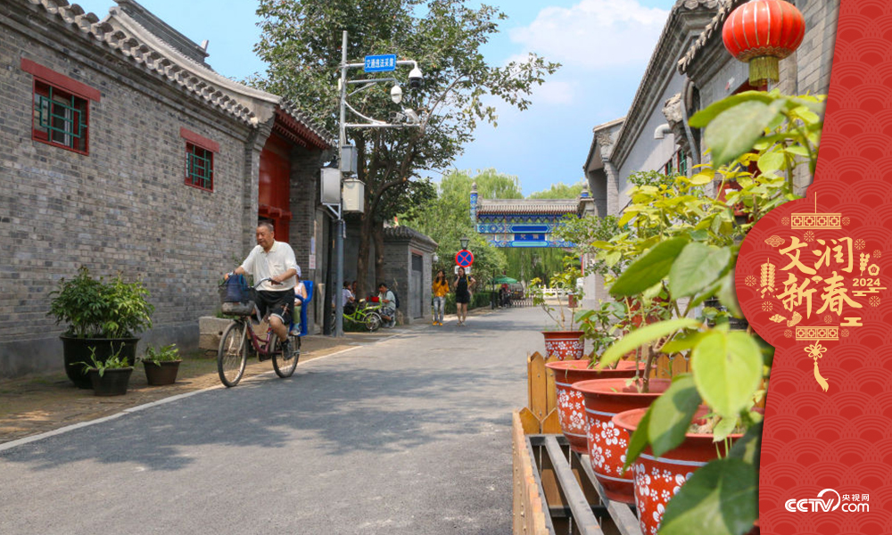 北京東城區(qū)雨兒胡同修繕整治提升于2019年年中完成，胡同變得干凈敞亮。