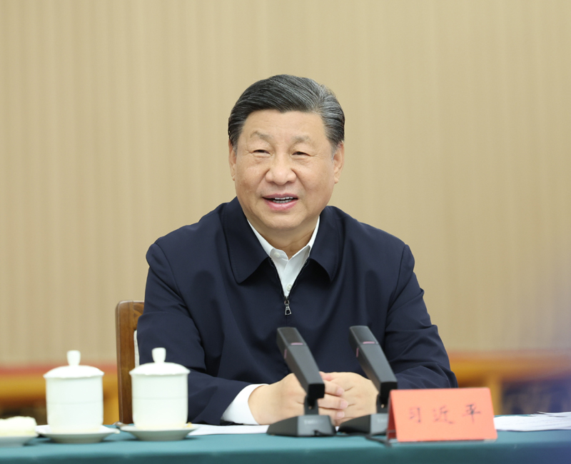 2024年5月23日，習(xí)近平總書(shū)記在山東省濟(jì)南市主持召開(kāi)企業(yè)和專(zhuān)家座談會(huì)并發(fā)表重要講話。